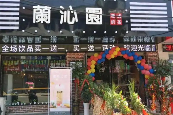 兰沁园奶茶加盟 兰沁园奶茶加盟