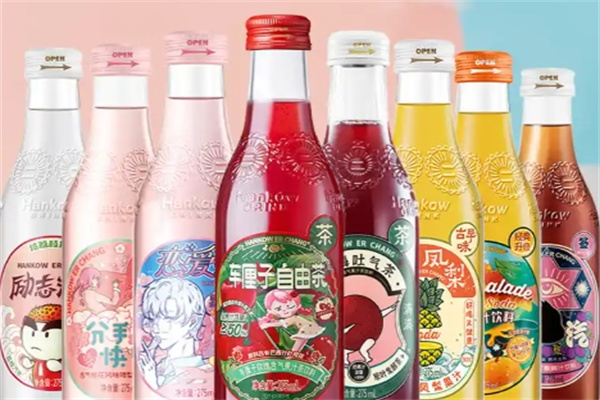 汉口二厂汽水