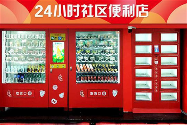 飞乐优鹿无人超市