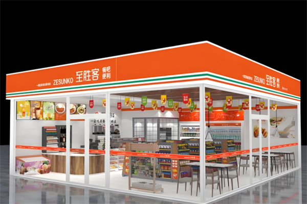 至胜客智能便利店