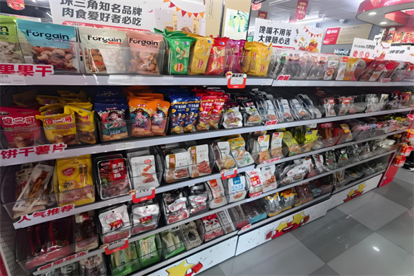 517便利店