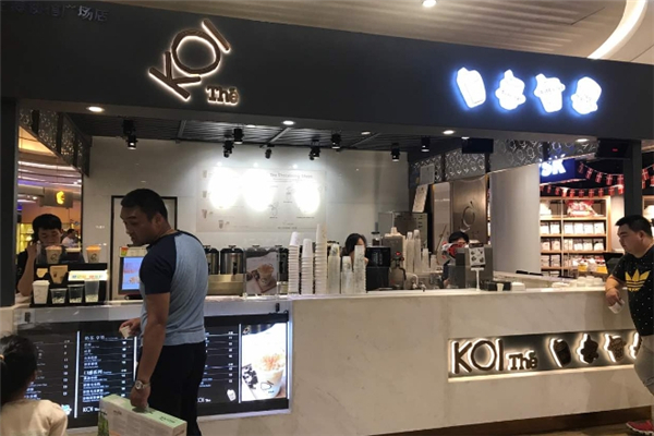 koi奶茶加盟