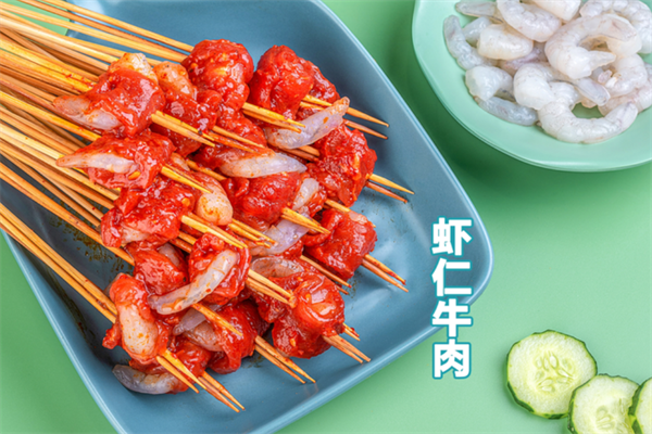 串天下串串香火锅