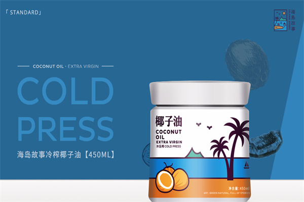 海岛故事椰子油