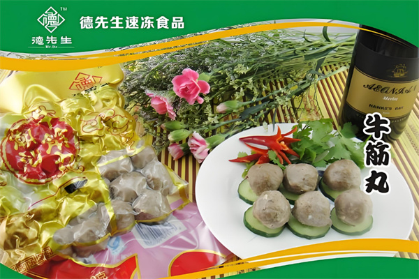德先生速冻食品