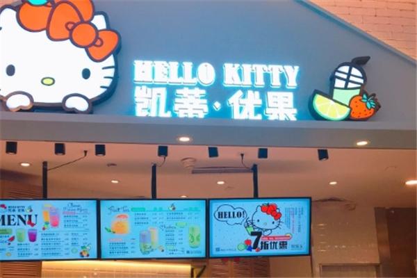 Hello Kitty凯蒂优果 Hello Kitty凯蒂优果