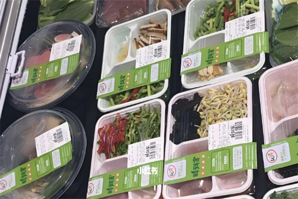 鲜到家半成品菜