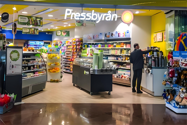 大张实业便利店