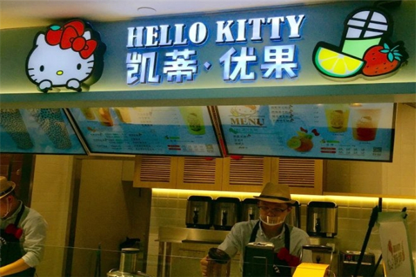 Hello Kitty凯蒂优果 Hello Kitty凯蒂优果