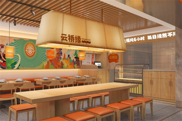 云桥缘过桥米线