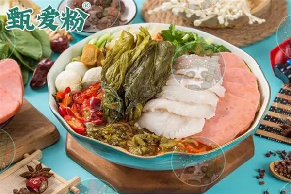 甄爱粉藤椒牛肉米线