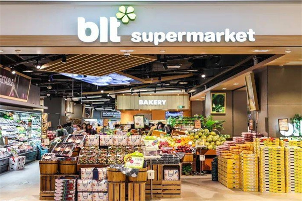 blt精品超市