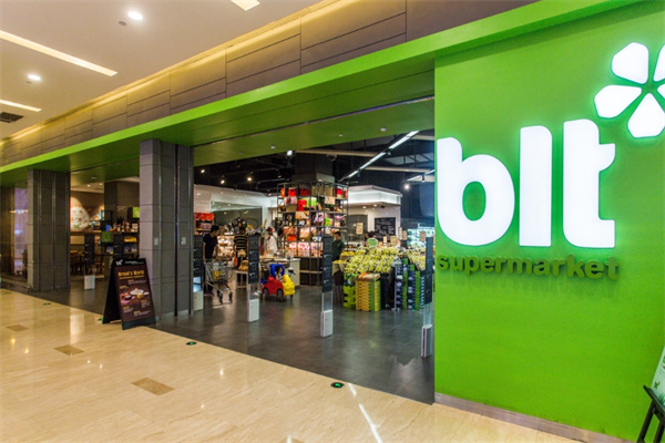 blt精品超市