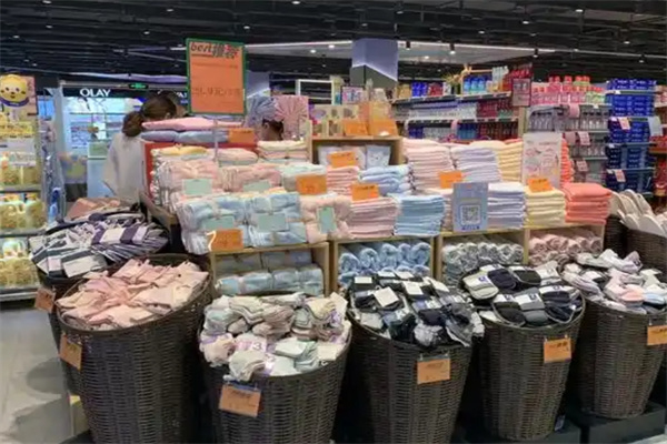 益家百货