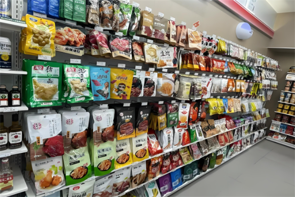 速万隆便利店