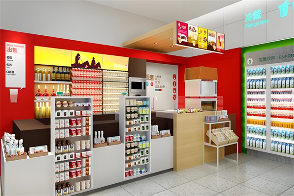 歌得便利店