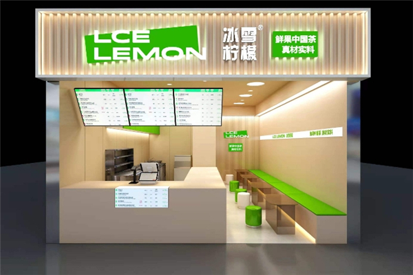 冰雪柠檬奶茶加盟费大概多少钱?投资成本解析