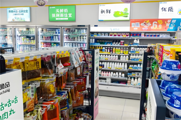 忆佳便利店
