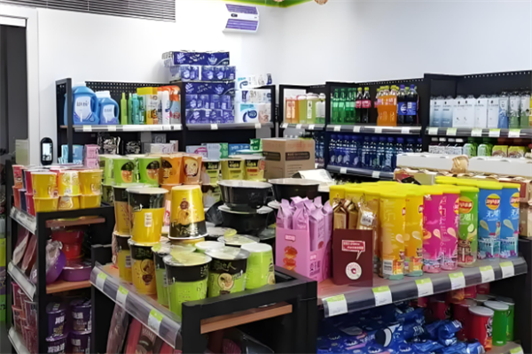 速万隆便利店