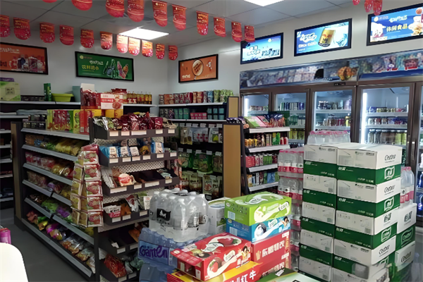 汇壹佳连锁便利店