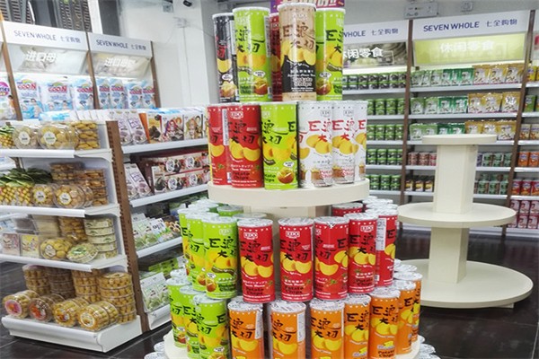 七全购物