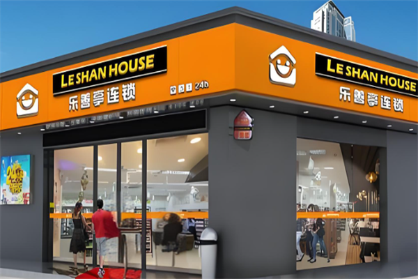 乐善亭便利店