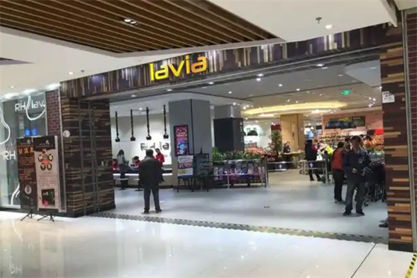 RHLavia润辉精超