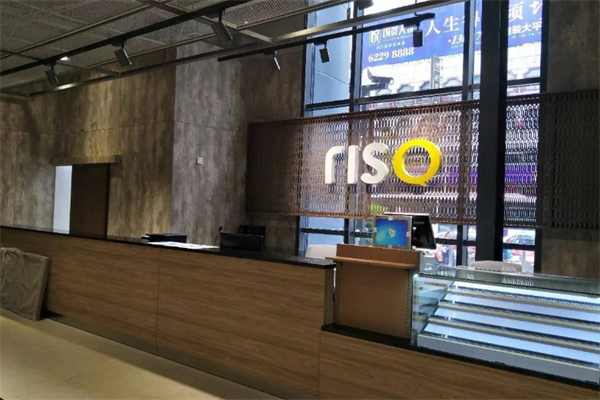 RISO系食零售店