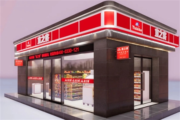 宜之客便利店加盟 宜之客便利店加盟