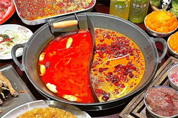 卜卜火锅