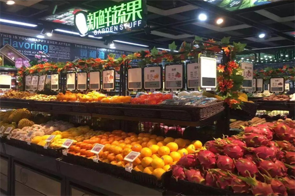 一品生鲜超市