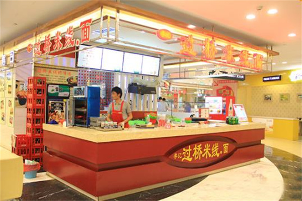 李记过桥米线 李记过桥米线