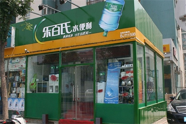 乐百氏桶装水加盟 乐百氏桶装水加盟