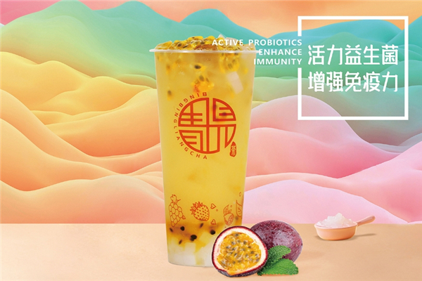 冰冰靓茶加盟总部地址在哪里？探寻成功的起点