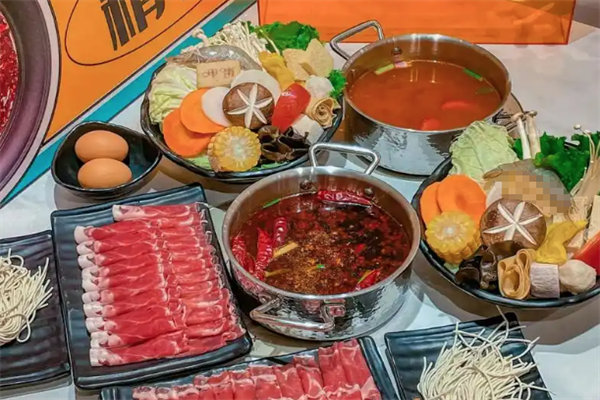 琦豪旋转小火锅 琦豪旋转小火锅