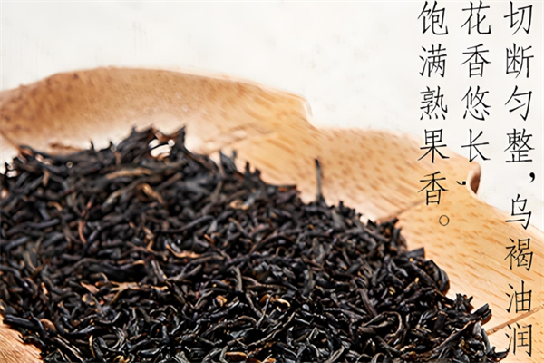 国润茶业