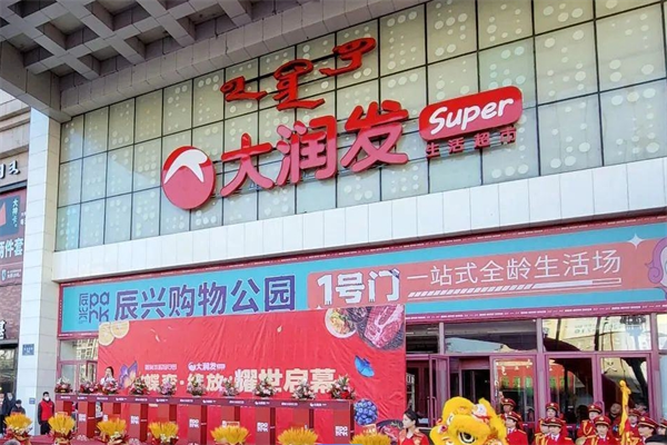 大润发优鲜