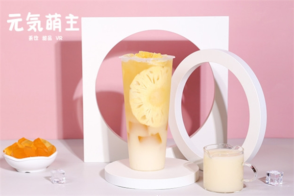 元气萌主奶茶加盟
