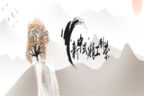 茶颜以沫奶茶 茶颜以沫奶茶