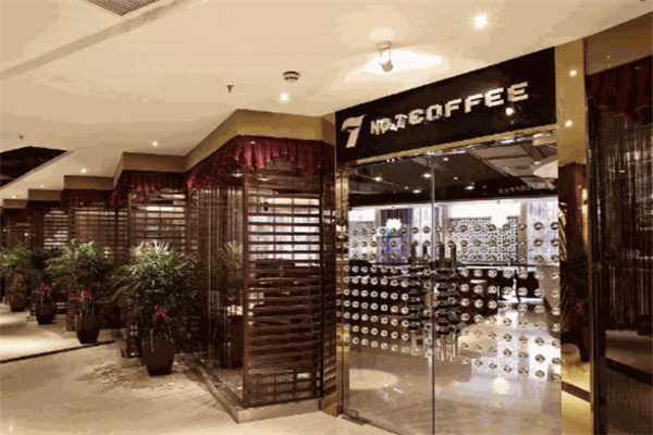 七号咖啡