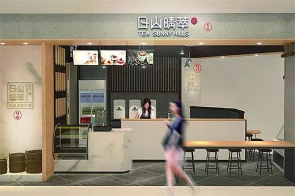 日山晴萃奶茶 日山晴萃奶茶