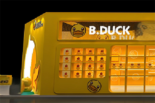 小黄鸭b.duck奶茶