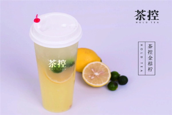 茶控奶茶