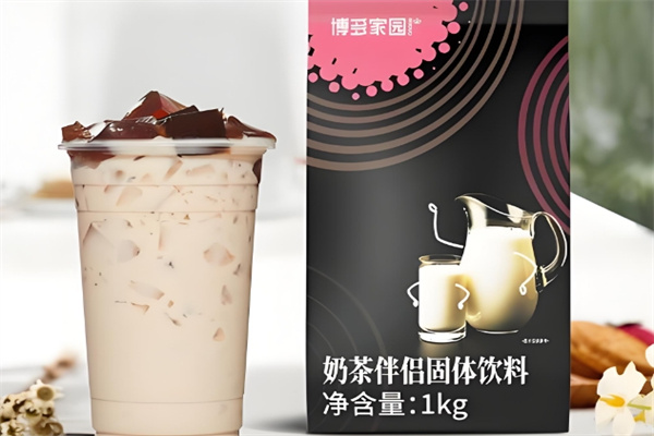 博多家园奶茶