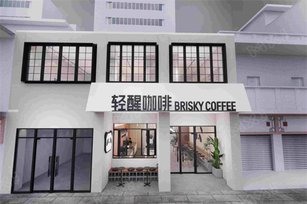 轻醒咖啡