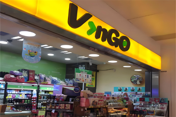 v>ngo便利店