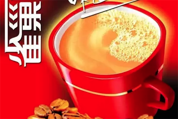 雀巢咖啡