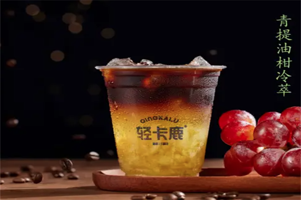 轻卡鹿咖啡
