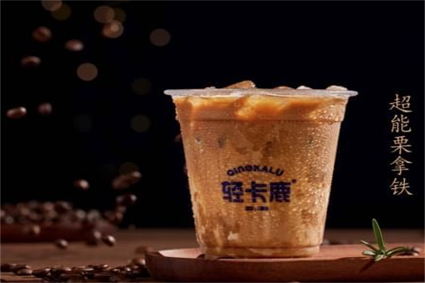 轻卡鹿咖啡