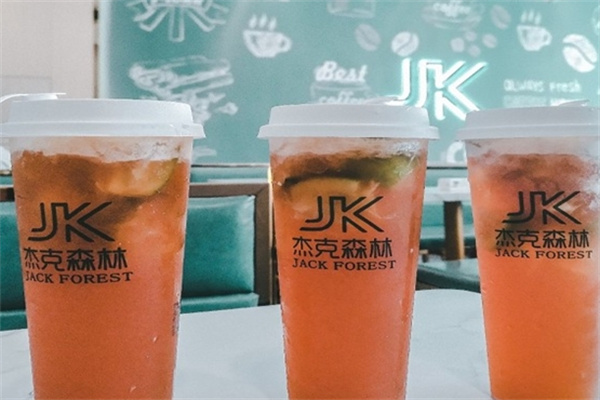 杰克森林奶茶店